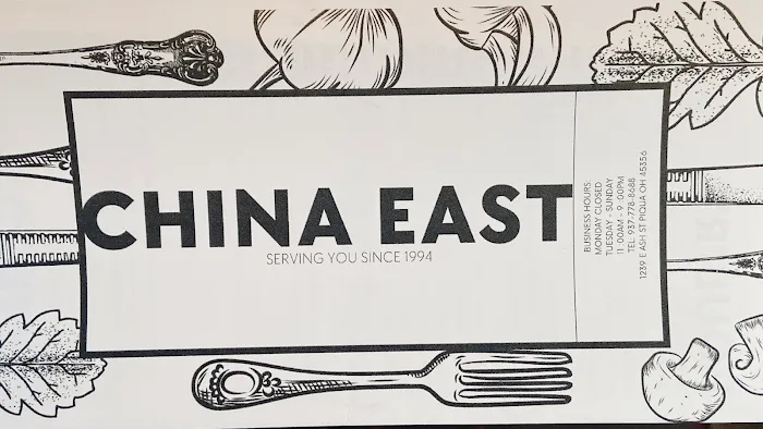 China East Chinese Restaurant 5