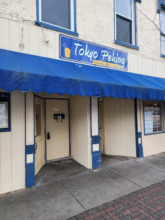 Tokyo Peking 7