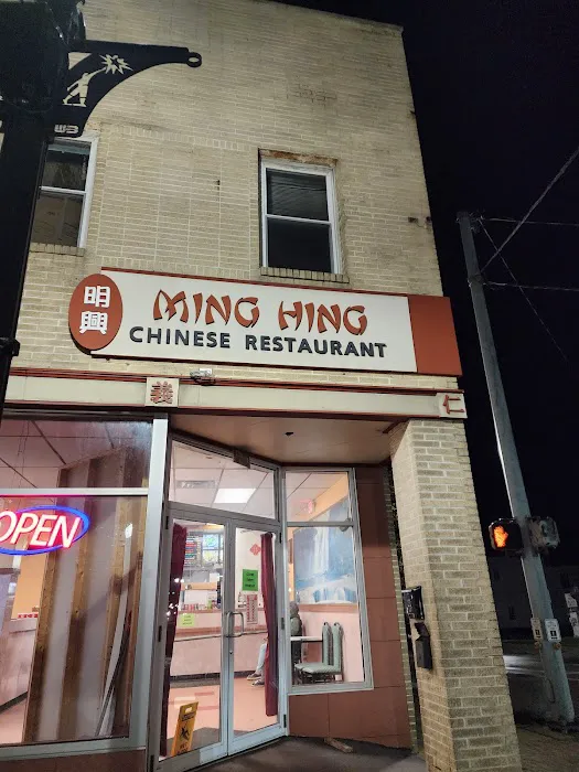 Ming Hing 3