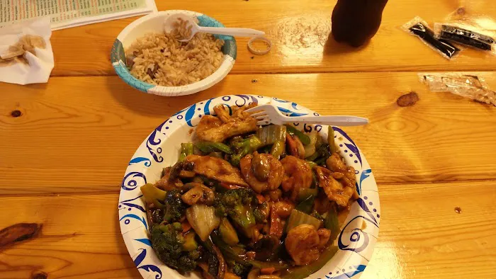 No. 1 Chinese 1
