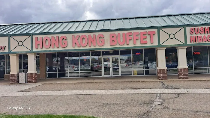 Hong Kong Buffet Sushi Hibachi Lounge 8