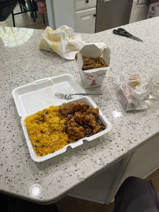 New Peking Restaurant 3