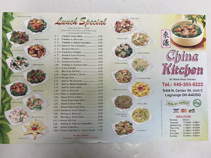 China Kitchen 9
