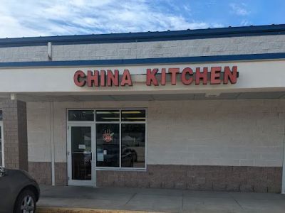 China Kitchen 0