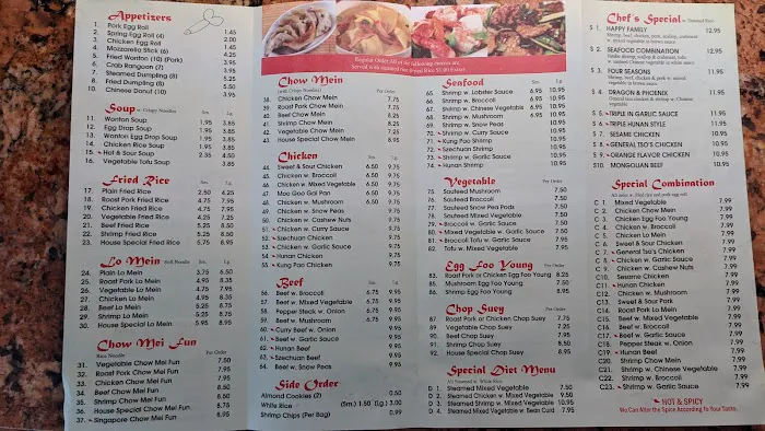 China Kitchen 4