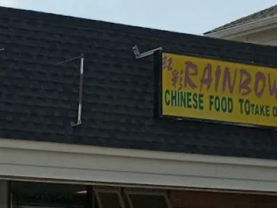 Rainbow Chinese Restaurant 0