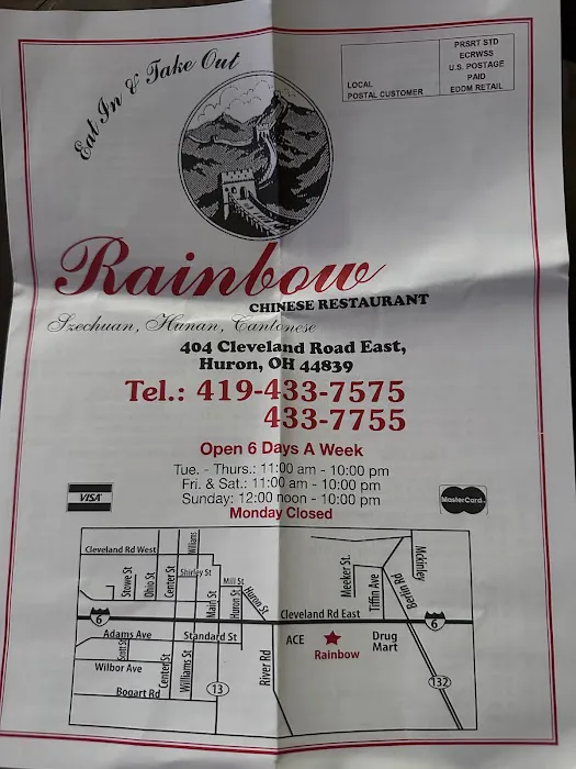 Rainbow Chinese Restaurant 5