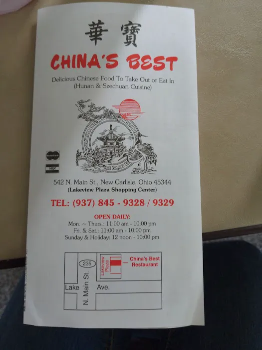 China's Best 4