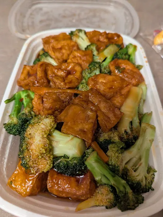 Hot Wok 3