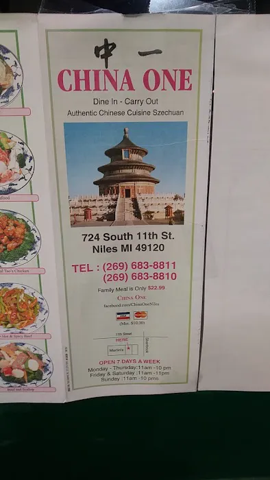 China One 4