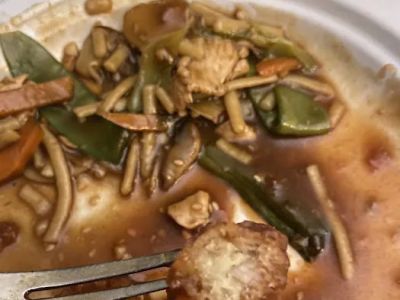 Good Fortune Restaurant 0