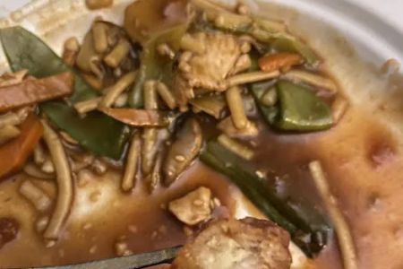 Good Fortune Restaurant