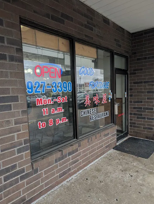 Good Fortune Restaurant 2