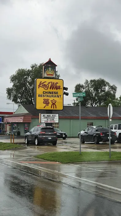 King Wha Chinese Restaurant 3