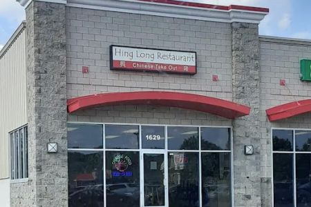 Hing Long Restaurant