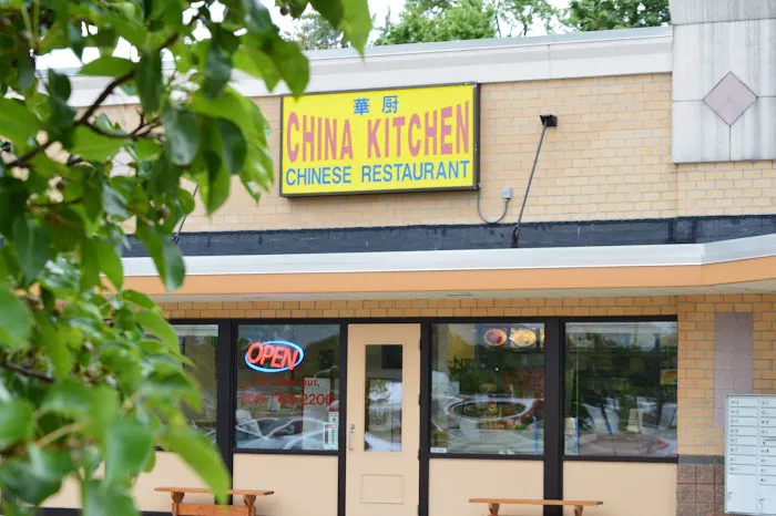 China Kitchen 4
