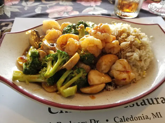 Blue Dragon Restaurant 5