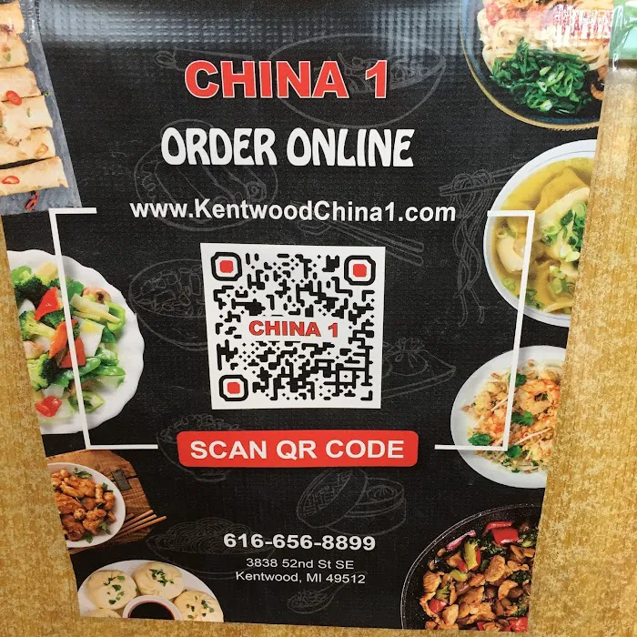 China 1 5