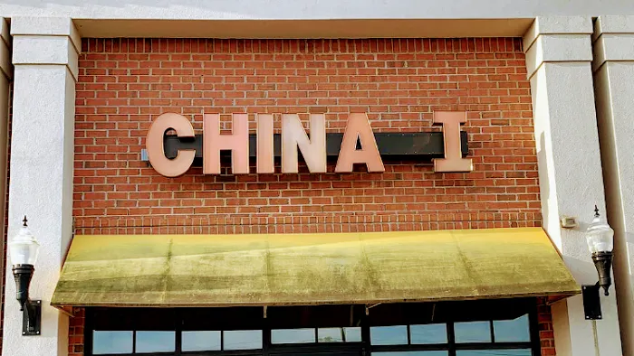 China 1 6