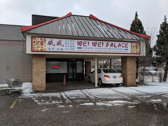 Wei Wei Palace 6