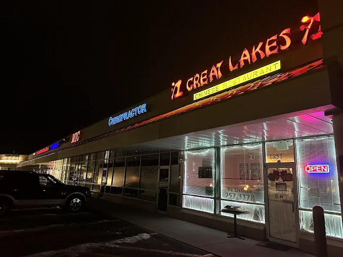 Great Lakes Chinese Restaurant 8
