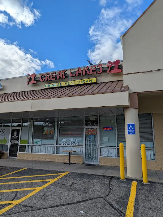 Great Lakes Chinese Restaurant 4