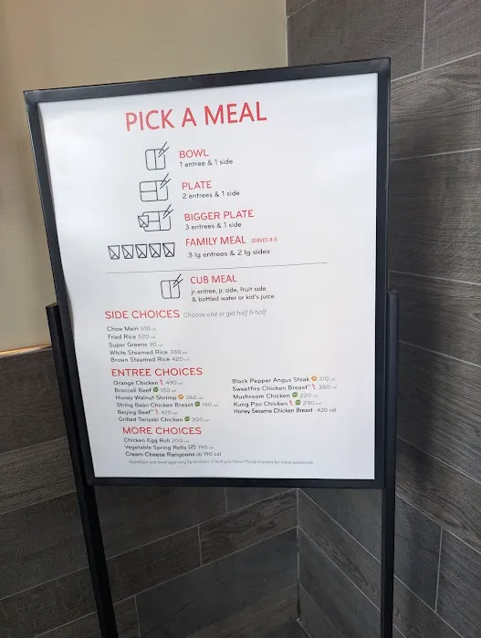 Panda Express 3