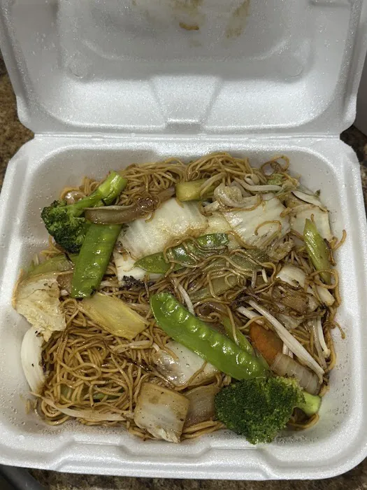 Far East Restaurant 1