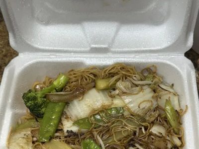 Far East Restaurant 0