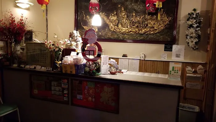 Far East Restaurant 3