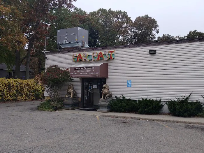 Far East Restaurant 2