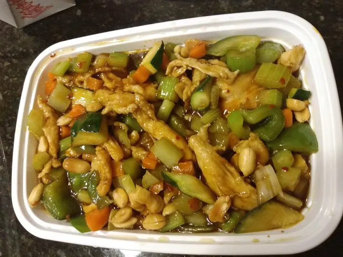 China House Chinese Restaurant 2
