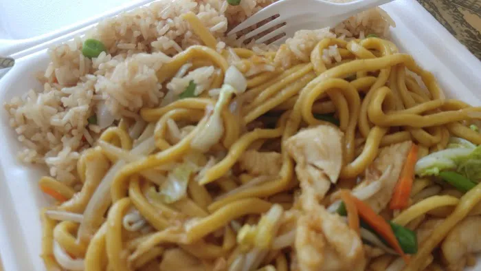 China House Chinese Restaurant 1