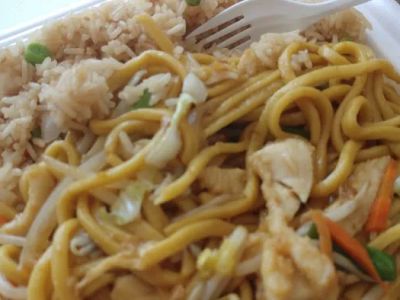China House Chinese Restaurant 0