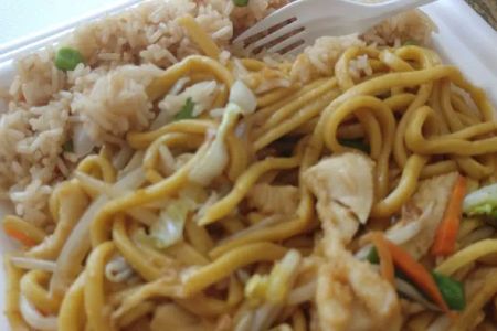 China House Chinese Restaurant