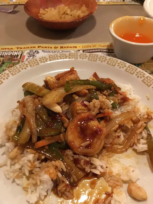 Great China 3