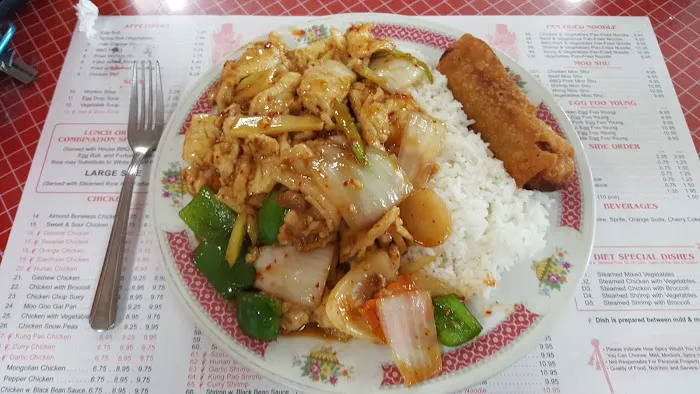 Wong Express House 1