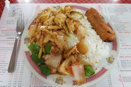 Wong Express House