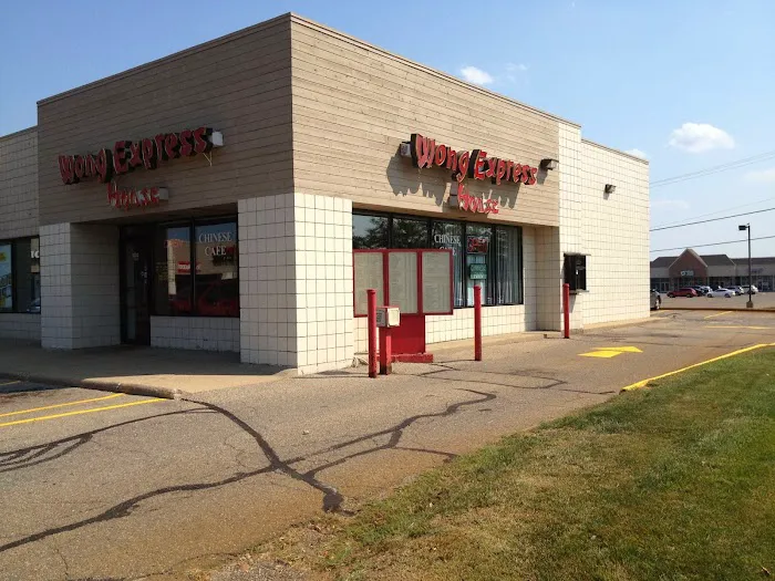 Wong Express House 10