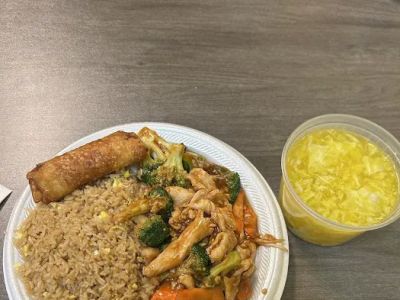 Run & Run Chinese Restaurant 0