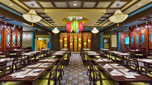 Nine Dragons Restaurant 1