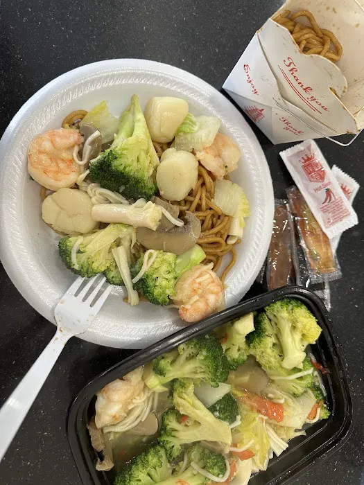 88 Chinese Restaurant 6