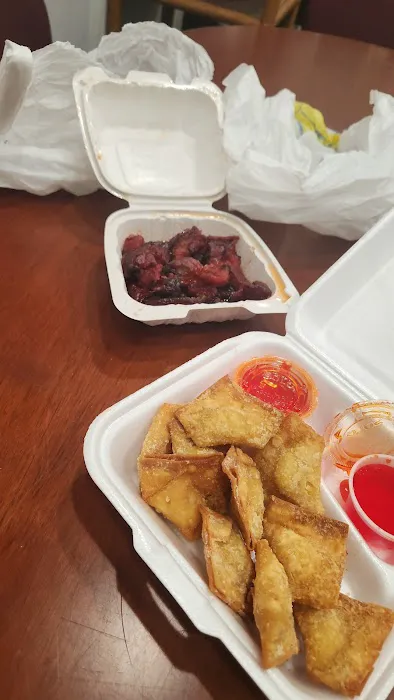 El Flamboyan Chinese Restaurant 1