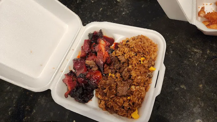 El Flamboyan Chinese Restaurant 2