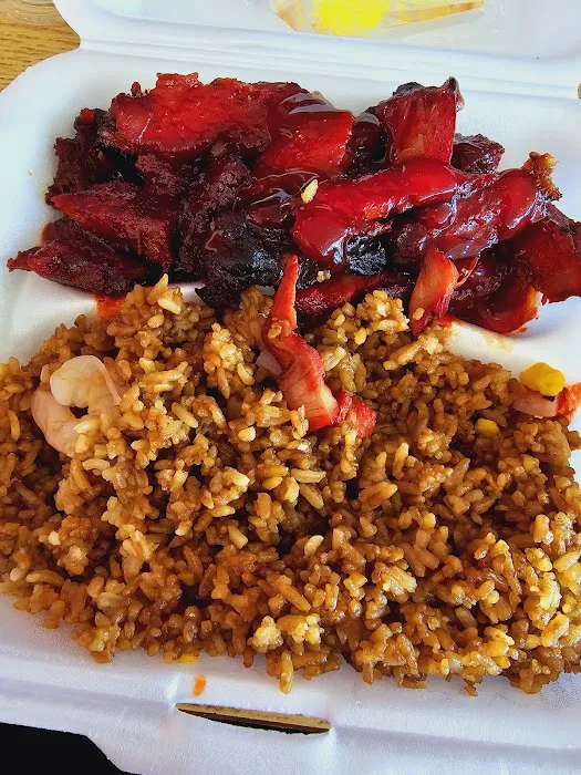 El Flamboyan Chinese Restaurant 4