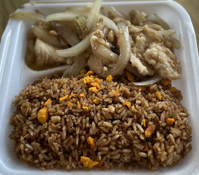 El Flamboyan Chinese Restaurant 6