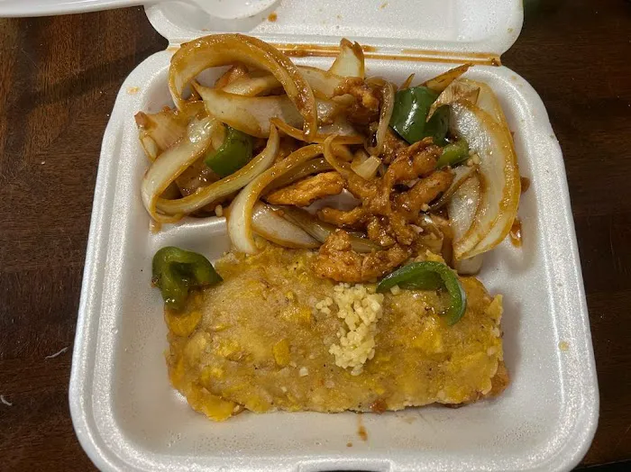 El Flamboyan Chinese Restaurant 9
