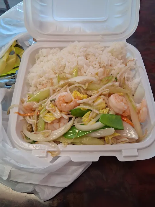No. One Chinese Restaurant 1