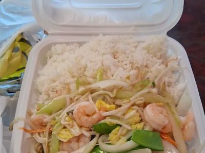 No. One Chinese Restaurant 0