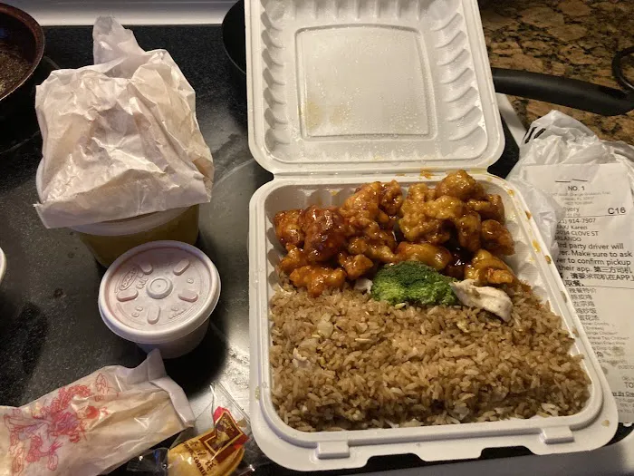 No. One Chinese Restaurant 8